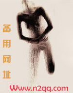 艳后_小野猫